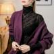 Turtleneck lace base shirt for women slim letters jacquard 2024 autumn new women's clothing underwear top black T-shirt
