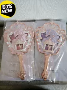 手拿镜花 新人首单立减十元 22年9月 淘宝海外