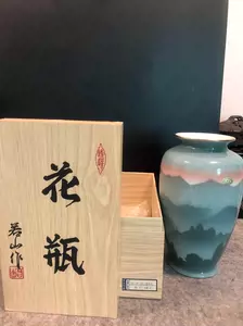 日本陶器花瓶- Top 50件日本陶器花瓶- 2023年10月更新- Taobao