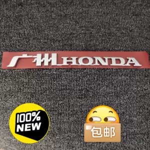 Honda车标志 新人首单立减十元 22年8月 淘宝海外