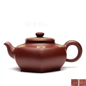 白 フリル付 宜興紫砂茶壷（底款「施小馬製」） - 工芸品