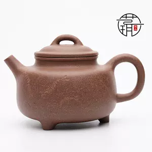 三腳紫砂壺- Top 50件三腳紫砂壺- 2023年12月更新- Taobao