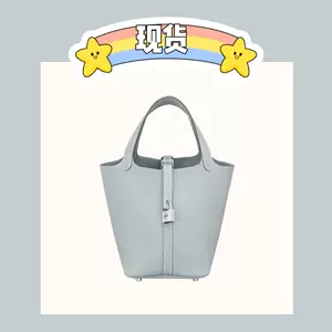 有名ブランド 定価 chiiiibag ホワイト スエード チーバッグ www