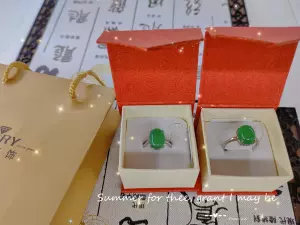 珠宝批发店 新人首单立减十元 22年10月 淘宝海外