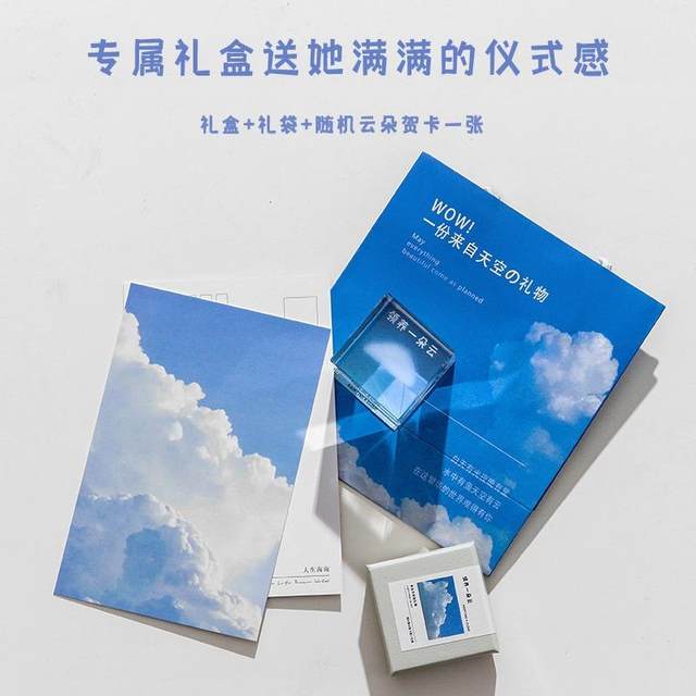 
Glowing moon creative water bright ornament desktop atmosphere light night light universe couple birthday gift girl