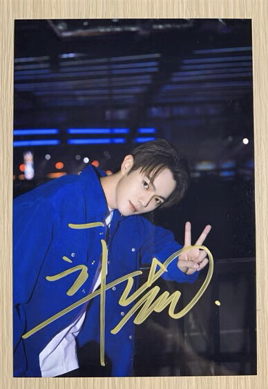 许凯亲笔签名照片 (保真!)最新 无仿无印刷 真签保真!