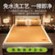 
Huang Gulin High-end Summer 2025 New Rattan Mat Natural Folding Maternal and Infant Grade A Class A Bed Sheet Summer Mat