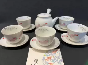 shenchuan porcelain Latest Top Selling Recommendations | Taobao