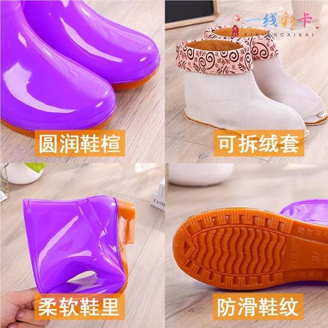 
Beef tendon bottom rain boots women's fashionable short tube non-slip water shoes adult water boots waterproof Oxford bottom rain boots rubber shoes