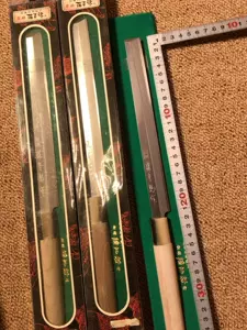 日本刺身刀寿司 新人首单立减十元 22年9月 淘宝海外