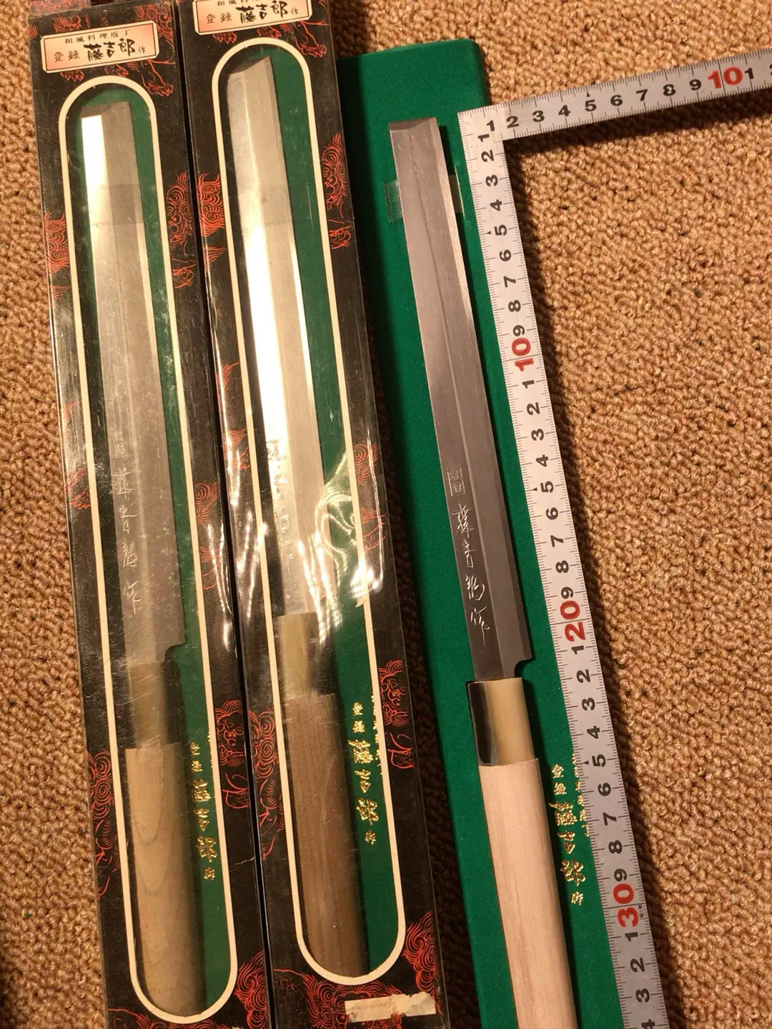 日本菜刀蛸引刺身壽司生魚片道具 藤吉郎作 老庫存 沒有使用