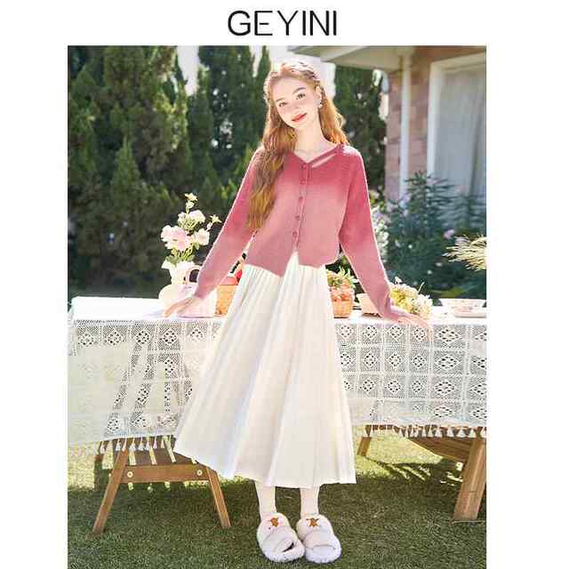 Sweet apricot long skirt for women 2024 new autumn and winter elastic waist design small high-waisted pleated skirt
