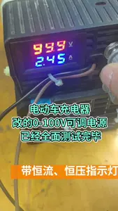 可调小板车 新人首单立减十元 22年3月 淘宝海外
