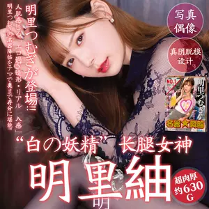 佳枫 新人首单立减十元 22年3月 淘宝海外 佳枫 新人首单立减十元 22年3月 淘宝海外