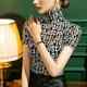 2021 autumn turtleneck lace base shirt for women for women short-sleeved slim fit inside letters fashionable half-sleeved top European station
