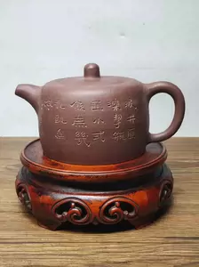 衝撃特価 『清代・紫砂壺・八方嵌玉壺・楊彭年・紫泥・茶具・茶道品