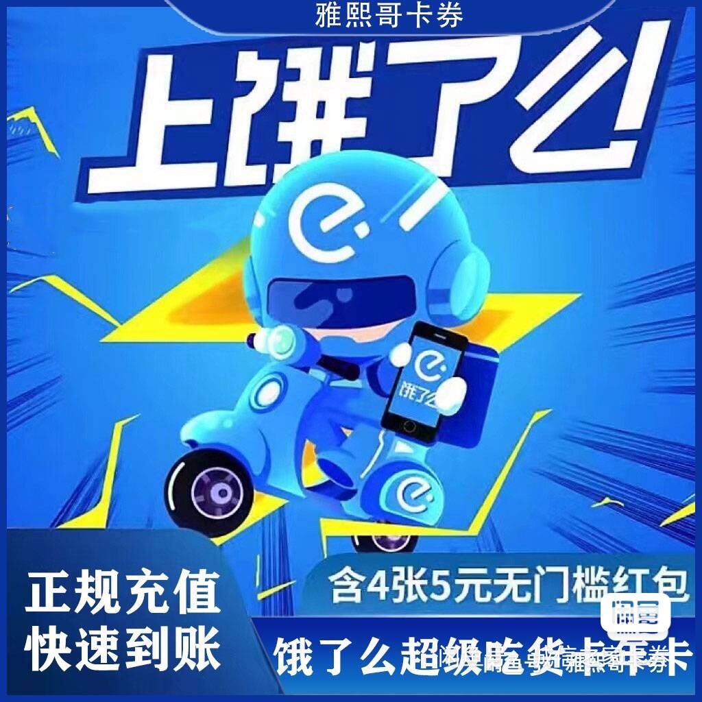 一年svip超级会员 小白打印vip会员 同步辅导5