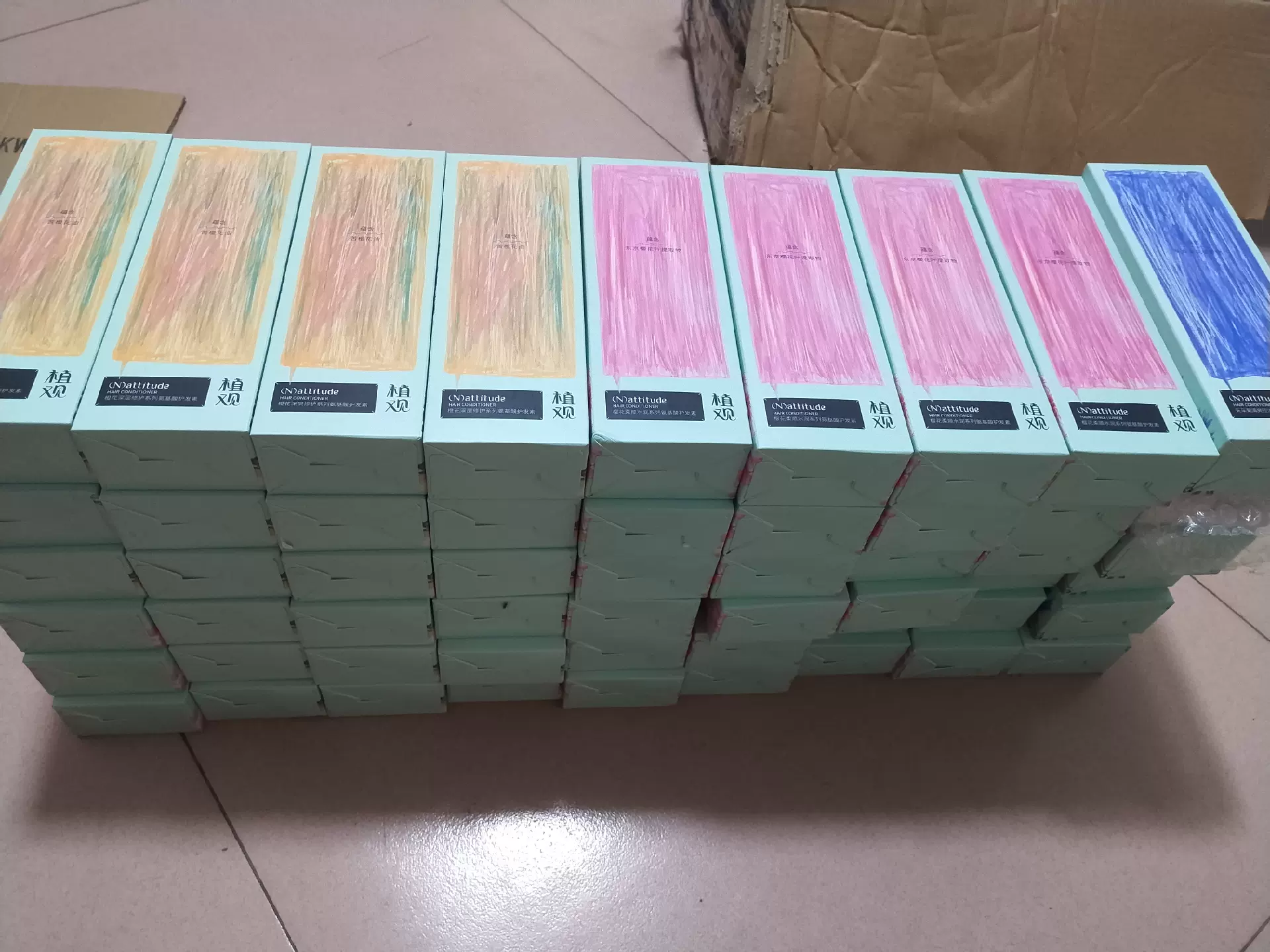 清植观护发素 种类不全处理 3个系列 樱花 橙花 矢