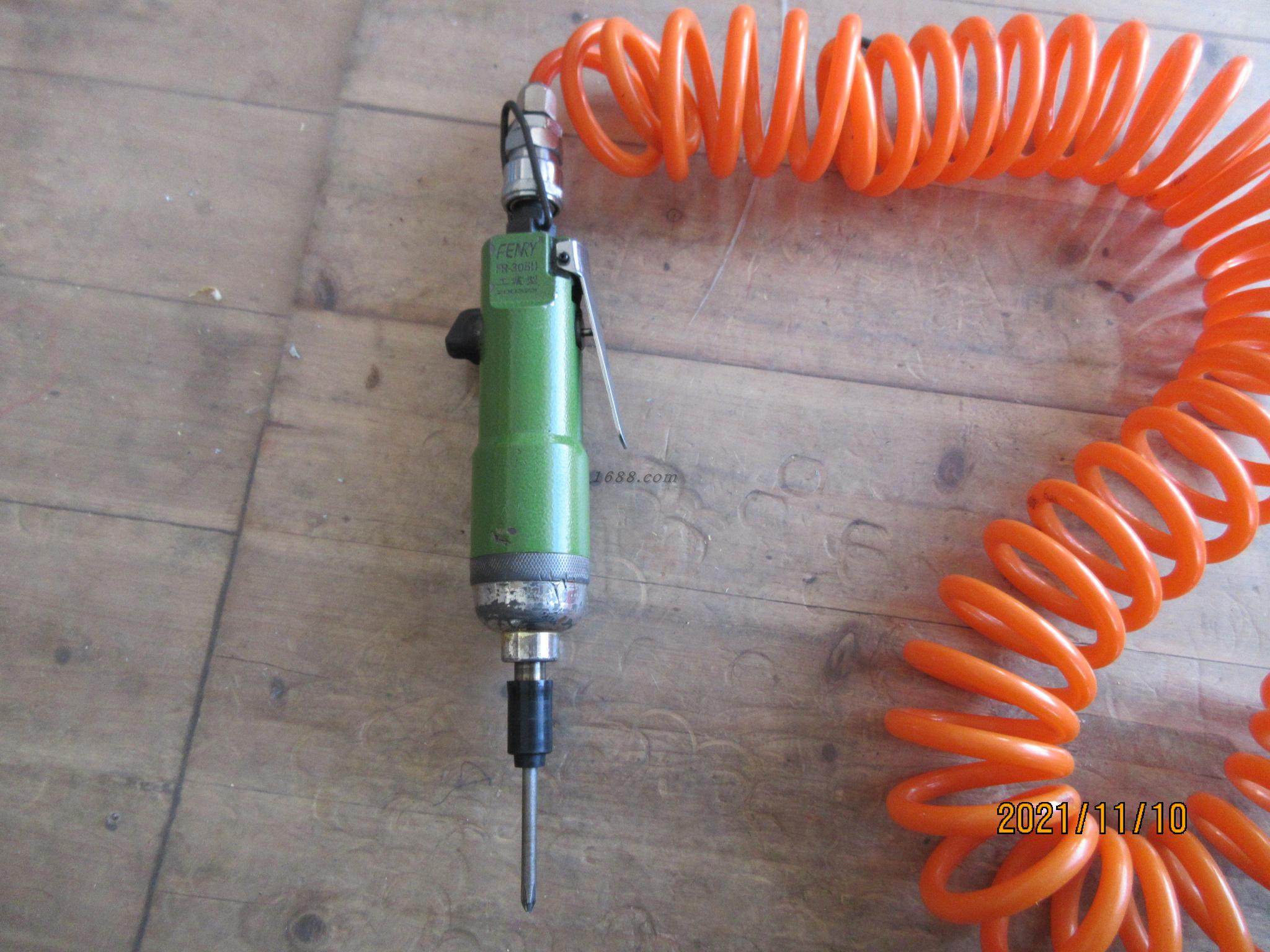 无尘刮腻子粉喷涂磨墙机铲墙砌墙铲灰机全自动电动刨墙机抹墙机械