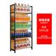 Supermarket shelves display shelf wood grain transfer four -pillar convenience store store shop snack mother and baby shop
