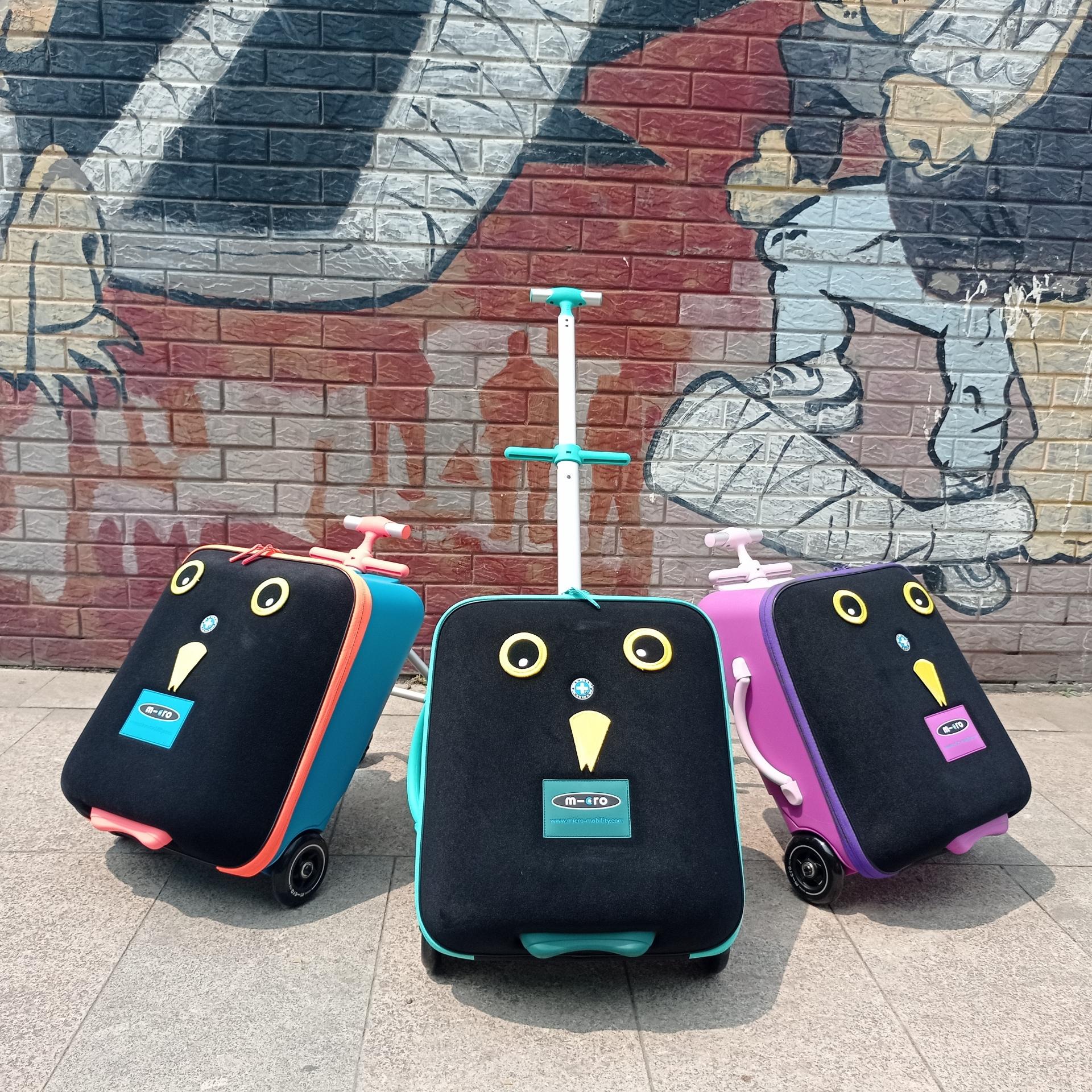 米高行李箱共找到260件商品