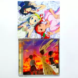 未闻花名 新人首单立减十元 22年5月 淘宝海外