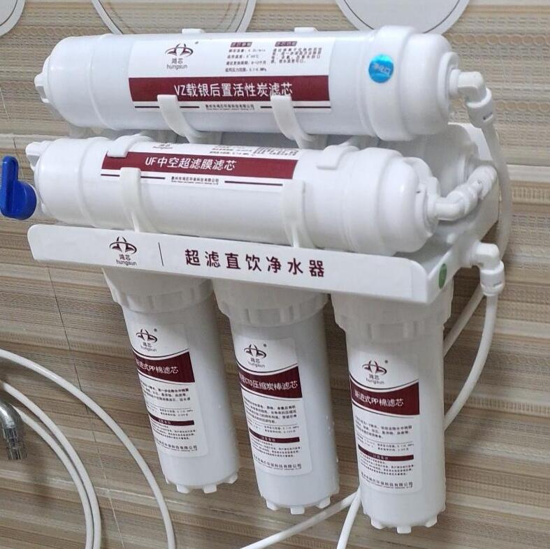 鸿芯净水器共找到189件商品