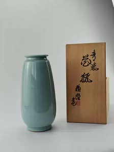 苏山青瓷- Top 50件苏山青瓷- 2023年8月更新- Taobao