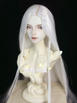 taobao agent Park on the order BJD wig three -point uncle, use the female baby to make a small three -point size, and the net bomb