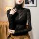 Turtleneck lace base shirt for women slim letters jacquard 2024 autumn new women's clothing underwear top black T-shirt
