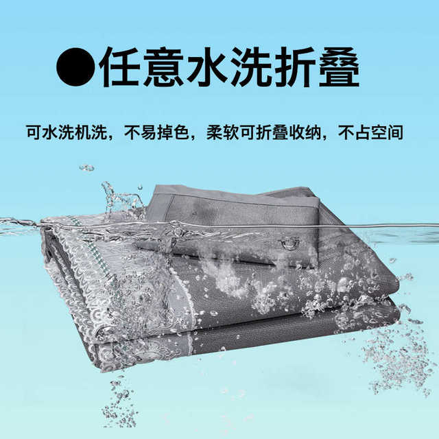 
Summer milk ice silk mat summer 2024 new cool bed sheet three-piece set type a maternal and infant machine washable mat