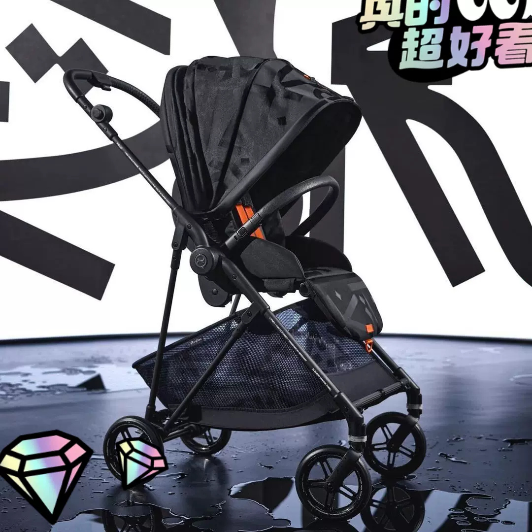 婴儿推车二手 新人首单立减十元 21年11月 淘宝海外