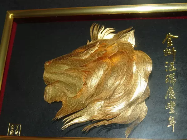 HSBC 香港上海銀行 記念品 福 巾着袋 置物 金運 開運