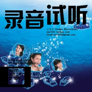 [JINGIFANG] Group Color Bell Telephone Sound Bells Production Advertising Recording Tooths Продукты