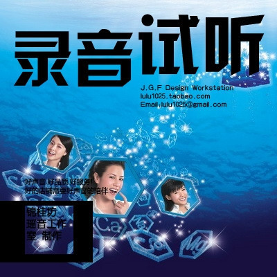 [JINGIFANG] Group Color Bell Telephone Sound Bells Production Advertising Recording Tooths Продукты