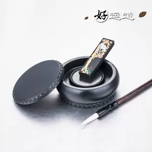石鼓砚- Top 50件石鼓砚- 2023年12月更新- Taobao