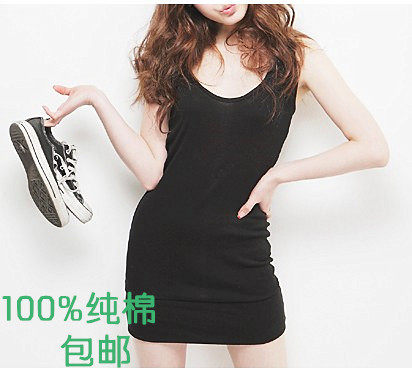 Pure cotton spring and summer base shirt suspender vest skirt women's I-line dress mid-length hip slim vest