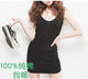 Pure cotton spring and summer base shirt suspender vest skirt women's I-line dress mid-length hip slim vest