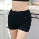 Modal safety pants anti-exposure for women's autumn lace thin leggings underwear safety pants anti-wolf three-point shorts