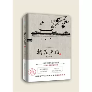 手绘插画小学生 新人首单立减十元 22年3月 淘宝海外