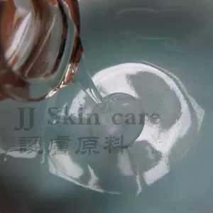 原料积雪草 新人首单立减十元 22年4月 淘宝海外