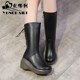 
2025 autumn and winter new high-heeled niche cowhide mid-tube boots for women plus velvet cotton boots for women casual wedge boots for women
