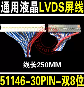 代引不可）光 (HIKARI) 溝スポンジドラム巻 8.8×12mm 5mm用 KSV535W 35m-