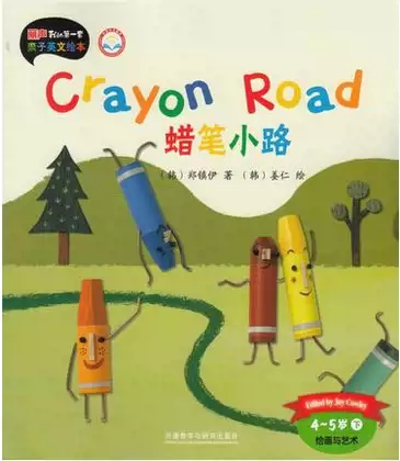 路小路4 新人首单立减十元 22年1月 淘宝海外