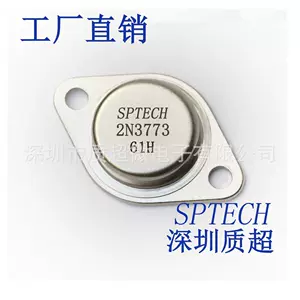 sptech - Top 10件sptech - 2023年11月更新- Taobao