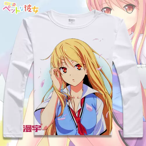 樱花庄的宠物女孩神田空太椎名真白动漫周边透气圆领长