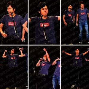 Arashi年 新人首单立减十元 22年6月 淘宝海外