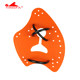 Yingfa/yingfa ax pad for freestyle arm training swimmer fins swimming equipment