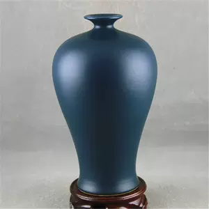 雍正梅瓶- Top 500件雍正梅瓶- 2024年2月更新- Taobao
