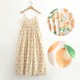 Dream Box 2025 Summer New Sunflower Flowers A-line Dress Beach Skirt Cotton Sling Skirt Ankle Long Skirt